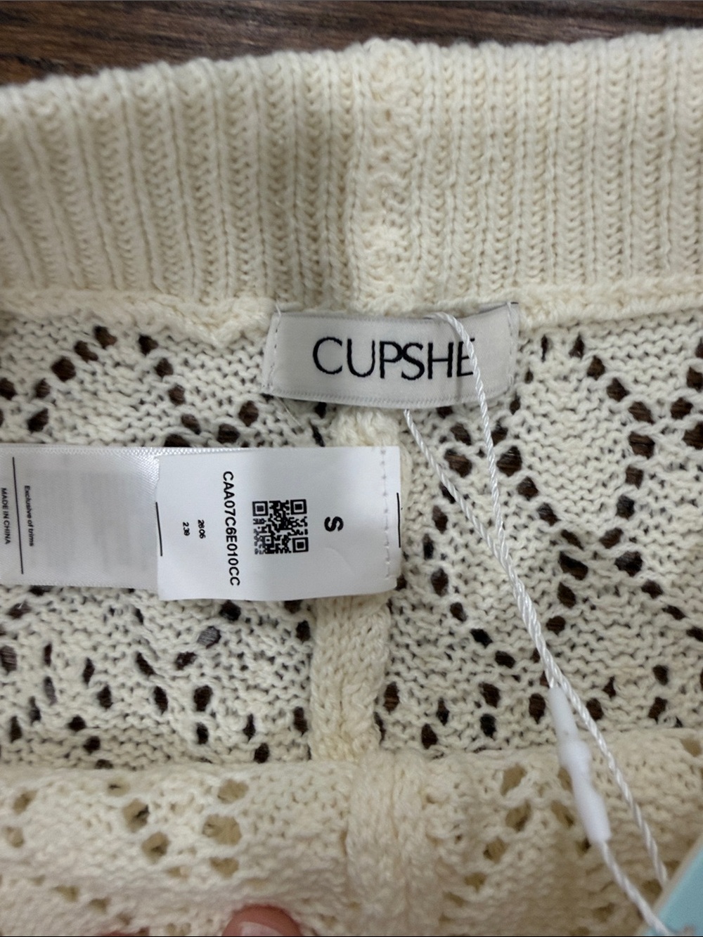 Cupshe Cream Knit High-Waist Shorts with Black Trim and tank top set - Picture 3 of 8